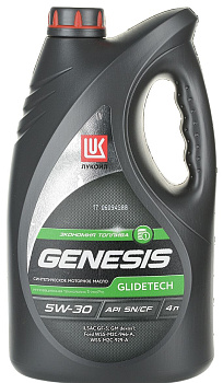 Масло моторное ЛУКОЙЛ GENESIS, ARMORTECH JP 5W30 4л Масло моторное ЛУКОЙЛ GENESIS, ARMORTECH JP 5W30 4л