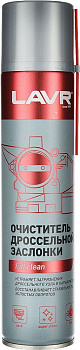 Очиститель карбюратора и дросселя LAVR 400мл