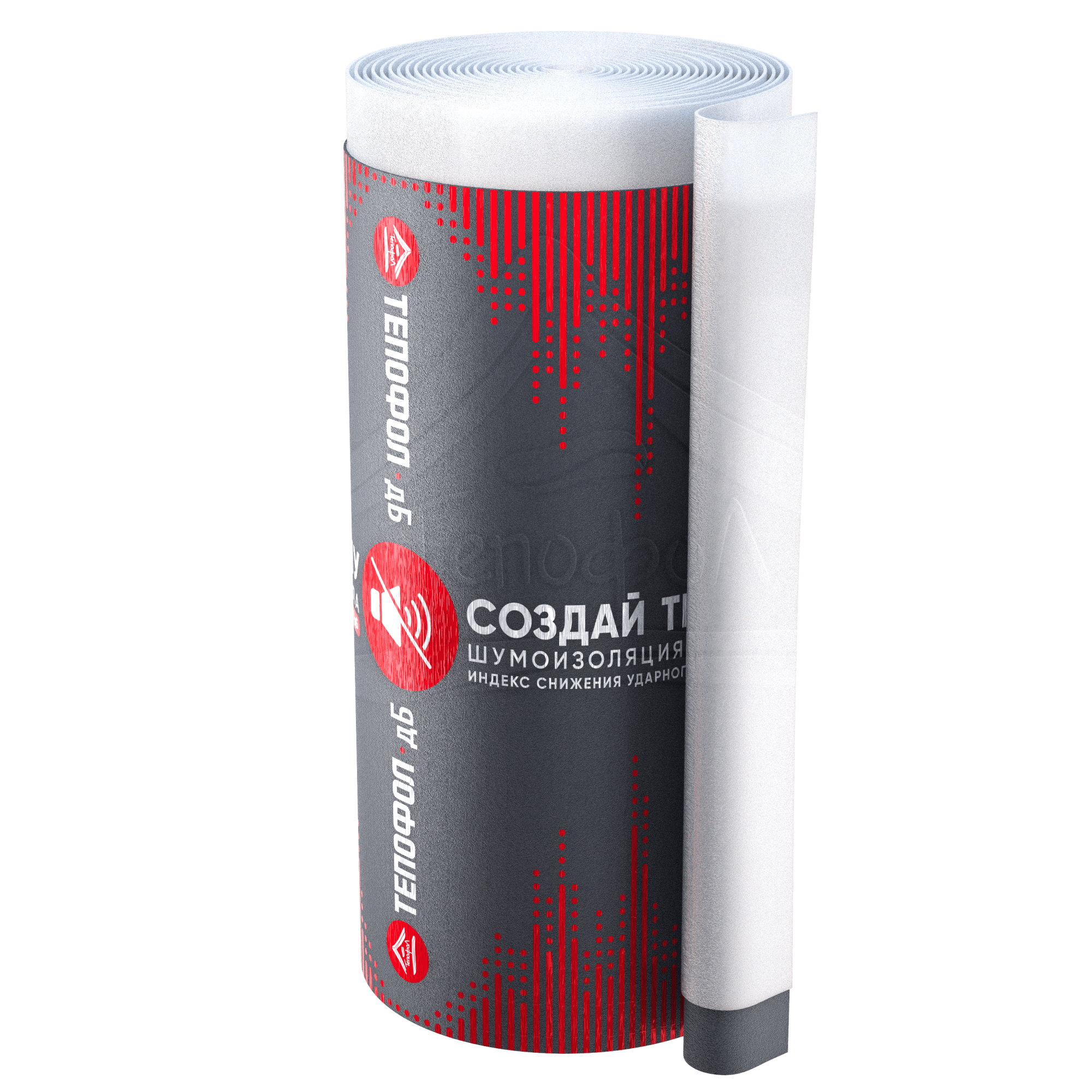 tepofol-db_02_b_protected