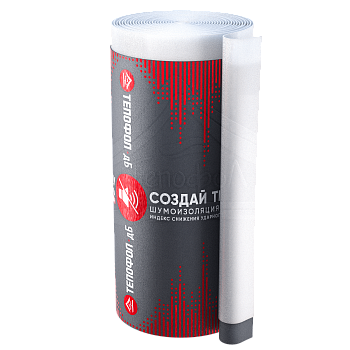 Тепофол ДБ 10мм (5+5) СЗ (патент 2645190)