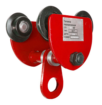 Вагонетка для ручной тали (холостая) 2,0т