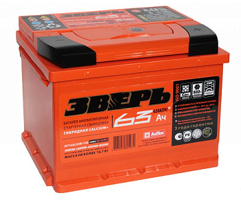 АКБ 3верь 63-З-L п/п