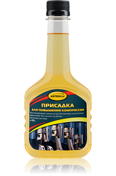 Присадка для повышения компрессии Astrohim, 300мл