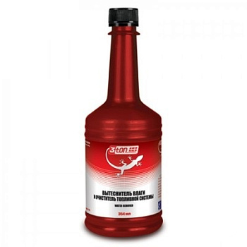 Вытеснитель влаги ТТ304