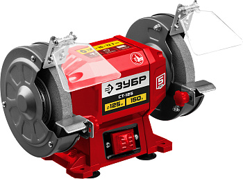 Станок заточной ЗУБР d125мм, 150Вт