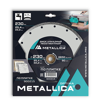 Диск алмазный несегментный METALLICA Optima 230x25,4/22,2 мм, H=7 мм по плитке
