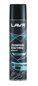 Полироль пластика матовый LAVR 400мл