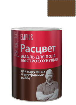 Эмаль "РАСЦВЕТ" для пола жёлто-коричневая 0.9 кг
