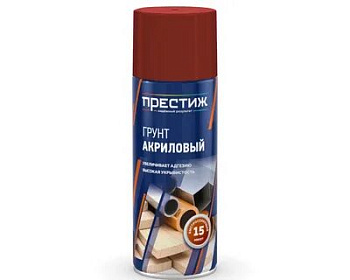 Грунт аэрозоли акриловый Престиж КРАСНО-КОРИЧНЕВЫЙ 520 мл