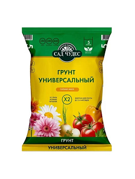 Грунт универсальный Сад Чудес 5л