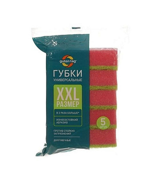 Губка д/мытья посуды Guten Tag XXL 5шт