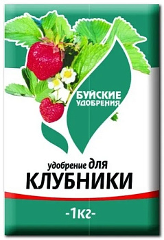 Удобрение Клубника ОМУ БУЙ (+земляника) 1кг