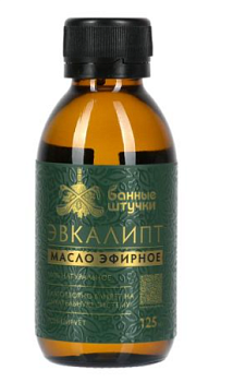 Масло эфирное "Эвкалипт" 125 мл "Банные штучки"