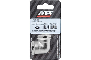 Угольник 1/2" в/в MPF, MP-У