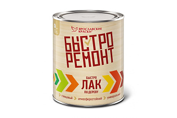 Быстролак золотой дуб, банка 0,7кг