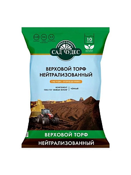 Торф нейтрализованный Сад Чудес Верховой 10л
