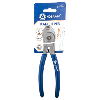 Кабелерез КОБАЛЬТ 150 мм, CR-V, до 6мм/22 мм кв.