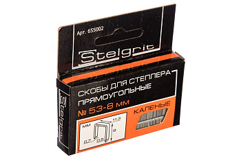 Скобы для мебельного степлера каленые 8х0,7мм "Stelgrit" 1000шт Скобы для мебельного степлера каленые 8х0,7мм "Stelgrit" 1000шт