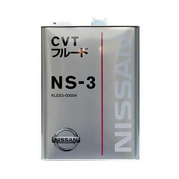 Жидкость для вариаторов NISSAN CVT FLUID NS-3 4л