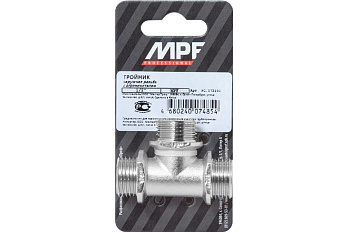 Тройник 1/2" н/н/н с ограничителем MPF, MP-У