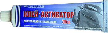 Клей-активатор ROSSVIK 70гр/50мл