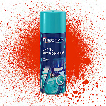 Эмаль быстросохнущая аэрозоли ПРЕСТИЖ ОГНЕННО-КРАСНАЯ  520 мл