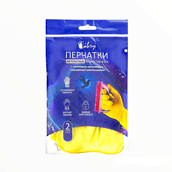 Перчатки латексные р-р М с хлопковым напылением