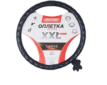 Оплетка натуральная кожа 2XL (45-47 см) SKYWAY Base Large-3 Черная								