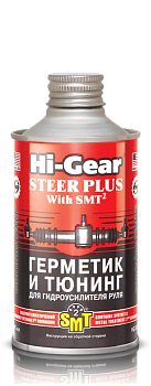 Герметик для гидроусилителя руля Hi-Gear, 295мл