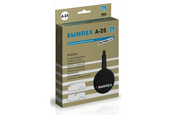 Антенна Вымпел А-25 (активная УКВ)
