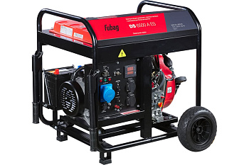 Электростанция дизельная DS 6500 AES FUBAG