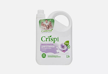 Гель для стирки всех видов тканей концентрат CRISPI (флакон 2500 мл)