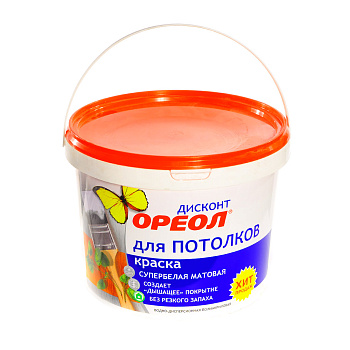 Краска ОРЕОЛ Дисконт д/потол. 1,5кг Супербел, полиакрил матовая