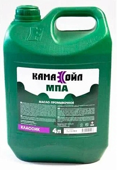 Масло промывочное КАМА ОЙЛ МПА-2 минеральное 4л.