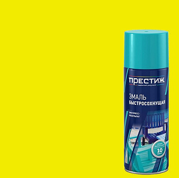 Эмаль быстросохнущая аэрозоли ПРЕСТИЖ ЛИМОННО-ЖЕЛТАЯ  520 мл