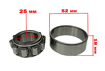 Подшипник 2505КМУ коленвала ИЖ метал.к-т