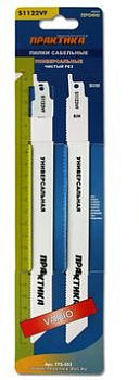 Пилки для сабельной пилы ПРАКТИКА (по дер./мет., пласт., длина 225мм) 2шт Пилки для сабельной пилы ПРАКТИКА (по дер./мет., пласт., длина 225мм) 2шт