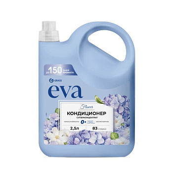 Кондиционер для белья концентрированный "EVA" flower (канистра 2,5 л)