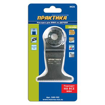 Насадка для МФИ ПРАКТИКА режущая прямая, HCS, по дереву, 68 мм, крупный зуб