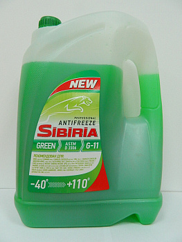 Антифриз SIBIRIA -40 G-11 зеленый 10кг