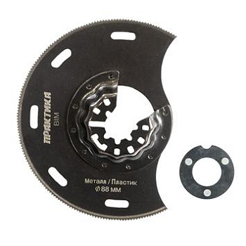 Насадка для МФИ ПРАКТИКА отрезная полукруг, BiM, по металлу и дереву, 88 мм, мелкий зуб