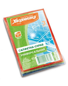 Салфетка-скраб "ХОЗЯЮШКА Мила" 90*133мм 3 шт.