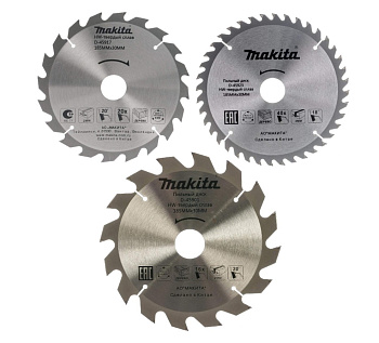 Диск пильный для дерева MAKITA 185х30/20/15.88x2/1.3x16/24/40T 3шт