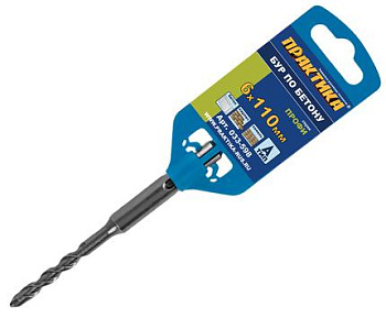 Бур ПРАКТИКА (SDS+) 6х110мм серия "Мастер" по бетону