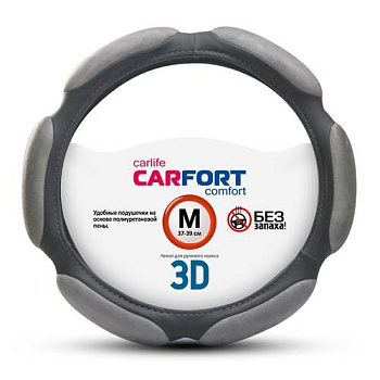 Оплетка CarFort 3D, 6 подушек, серая, M