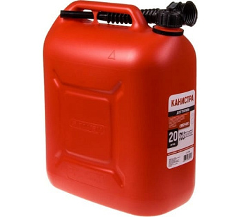 Канистра для бензина SKYWAY 20л пластик усиленная