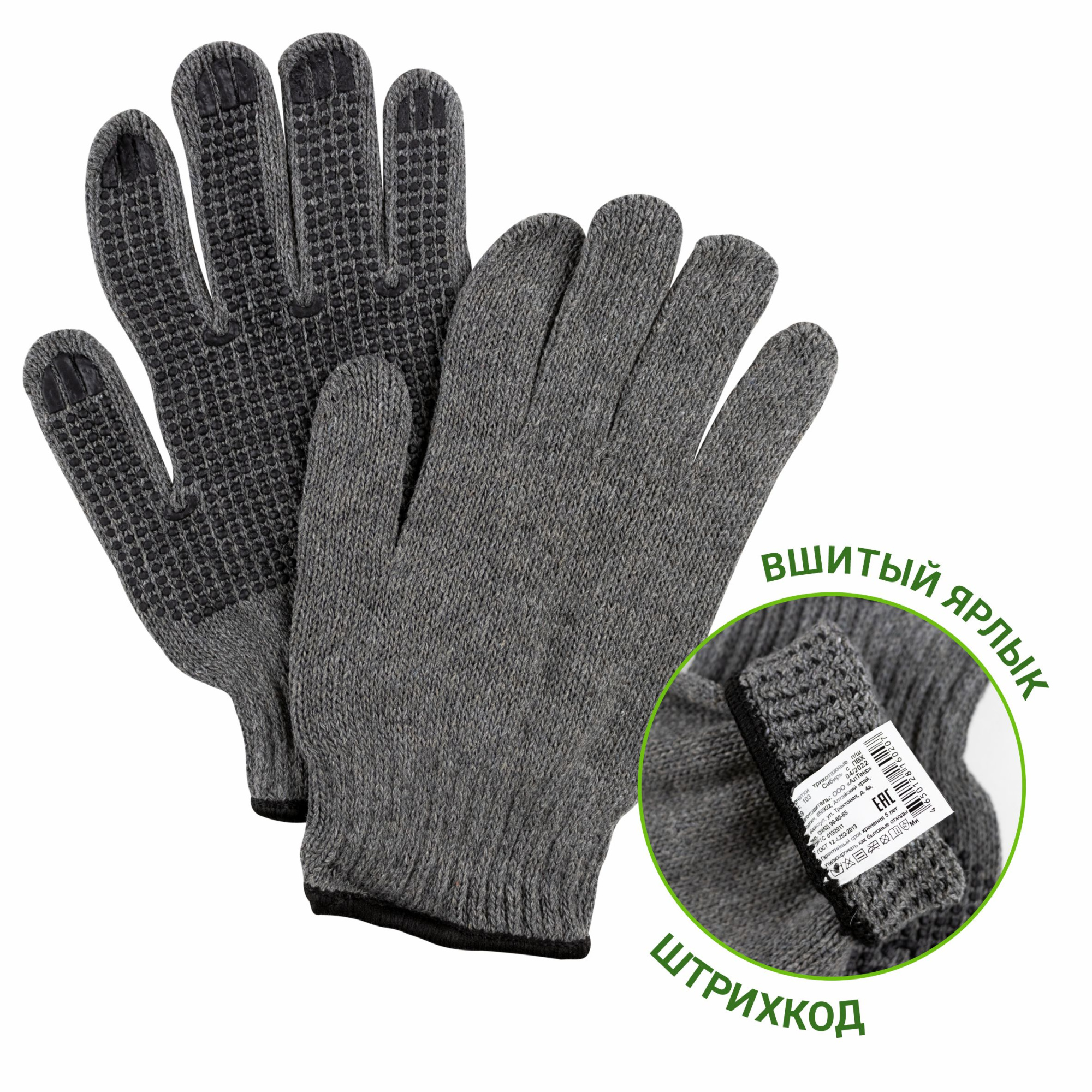 97ab4af3-e343-4034-a084-08848b8e92a4