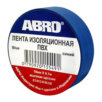 Изолента ABRO 19ммх10м синяя, черная
