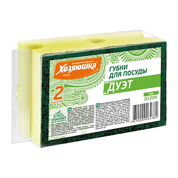 Губки для посуды "ХОЗЯЮШКА Мила" ДУЭТ 2 шт.