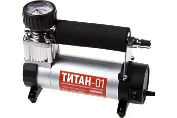 Компрессор SKYWAY Титан-01  в кейсе набор, 30л/мин. SW-304F